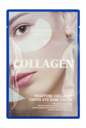 Патчи Увлажняющие для зоны вокруг глаз с коллагеном Tenzero Moisture Collagen Under Eye Zone Patch 25г, 30шт