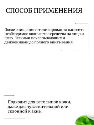 K-Secret Эссенция с улиточным муцином и рисом Essence Snail Mucin 97% + Rice