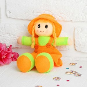 Мягкая игрушка «Кукла с хвостиками», в сарафане, полосатой кофте, цвета МИКС