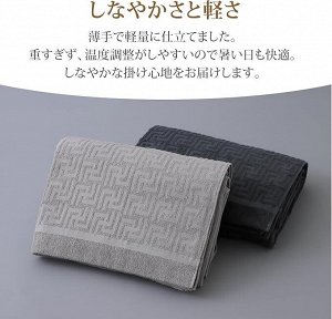 Nishikawa Blanket - мягкий плед из 100% хлопка