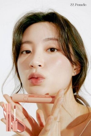 Сочный стойкий глянцевый тинт для губ Rom&Nd Juicy Lasting Tint #22 Pomelo Skin, 5.5гр