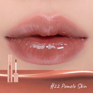 Сочный стойкий глянцевый тинт для губ Rom&Nd Juicy Lasting Tint #22 Pomelo Skin, 5.5гр