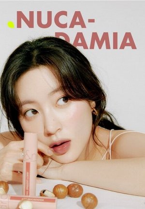 Сочный стойкий глянцевый тинт для губ Rom&Nd Juicy Lasting Tint #23 Nucadamia, 5.5гр