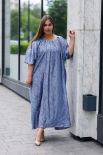 Luxury Plus-Подчеркни свою красоту в любом образе