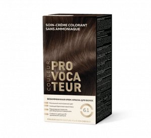 PROVOCATEUR COULEUR Краска для волос 6.1 Мокаччино (безаммиачная) 40/80/15