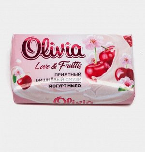 Мыло туалетное "OLIVIA Love Nature&Fruttis" 140г Вишневый смузи