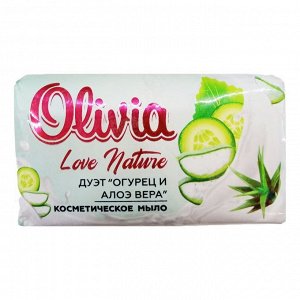 Мыло туалетное "OLIVIA Love Nature&Fruttis" 140г Огурец и алоэ вера