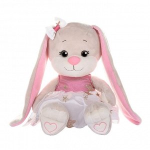 Мягкая игрушка «Зайка Lin», в бело-розовом плате со звездочками, 20 см