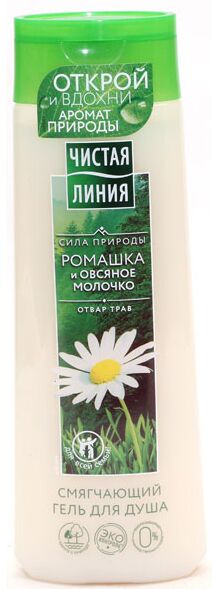 Гель для душа ЧИСТАЯ ЛИНИЯ "Ромашка и овсяное молочко" смягчающий 250 мл