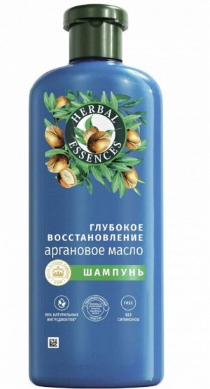 Шампунь HERBAL ESSENCES "Аргановое масло" 350 мл