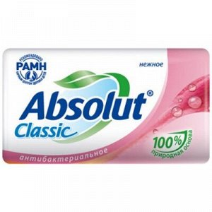 Absolut Classic Мыло нежное уп. 90г