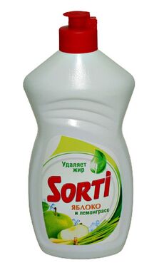 Средство для мытья посуды SORTI "Яблоко и Лемонграсс" 450 г