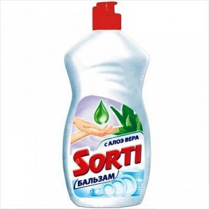 Бальзам для мытья посуды SORTI с алоэ вера 500 мл