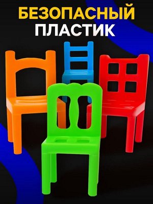 Настольная игра «На 4 ногах», большая версия, 70 стульев, 2-4 игрока, 3+