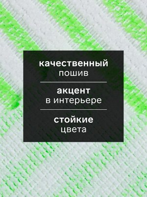 Набор салфеток «Доляна. Полоска», 30x30 см, 5 шт., микрофибра