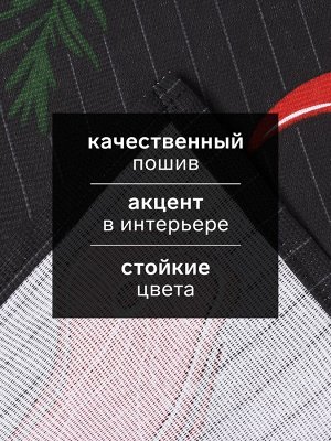 Набор полотенец кухонных «Доляна. Главный на кухне», 35x60 см - 2 шт., рогожка, хлопок 100%, 160 г/м²