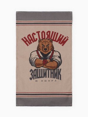 Набор полотенец кухонных «Доляна. Настоящий защитник», 35x60 см - 2 шт., рогожка, хлопок 100%, 160 г/м²