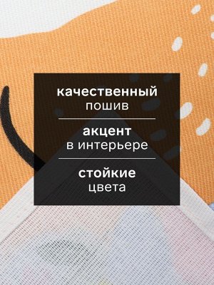 Набор полотенец кухонных «Доляна. Счастливой пасхи», 28x46 см - 2 шт., рогожка, хлопок 100%, 160 г/м²
