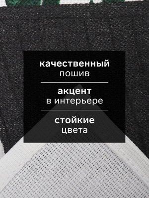 Набор полотенец кухонных «Доляна» Love, 28x46 см - 2 шт., рогожка, хлопок 100%, 160 г/м²