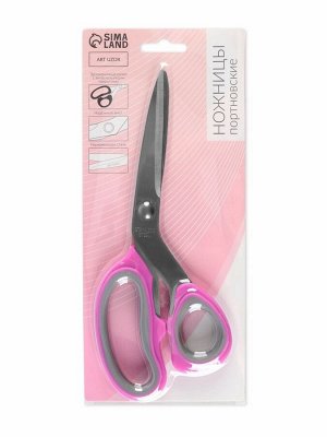Ножницы портновские, скошенное лезвие, 8", 21 см, МИКС