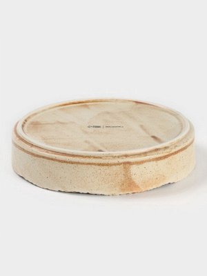Тарелка с бортиком Magistro Organic brown, d=20.6 см, фарфор, бежевая