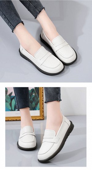 Кожаные женские мокасины