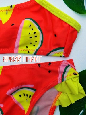 Купальник для девочки, цвет оранжевый