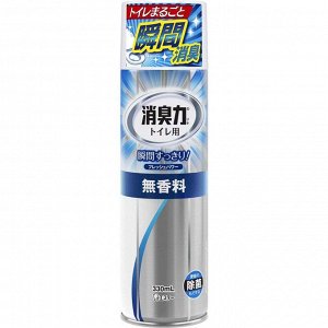 Освежитель воздуха для туалета "SHOSHU RIKI" (аэрозоль для туалета с антибактериальным эффектом «Без запаха») 365 мл