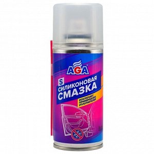 Смазка аэрозольная AGA, силиконовая, водостойкая, аэрозоль 210мл, арт. AGA871S