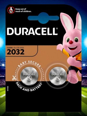 Батарейки 2032 Duracell (CR/DL 2032), элемент питания  (2 батарейки в упаковке)