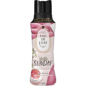 Lenoir Aud Luxe Mindfulness Series Aroma Jewel Sunday - камушки для стирки с ароматом ландыша и пиона