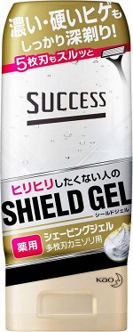 Success Medicated Shaving Gel - лекарственный гель для бритья