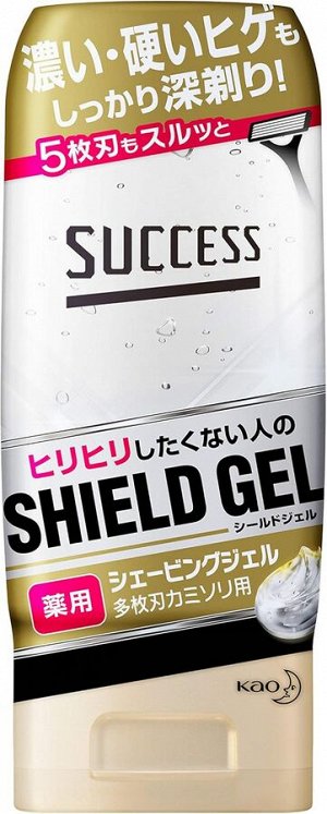Success Medicated Shaving Gel - лекарственный гель для бритья