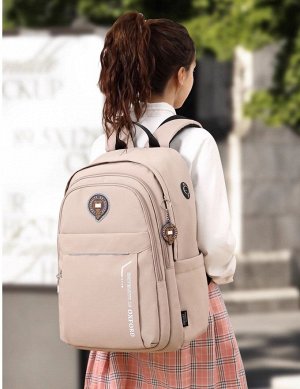 Рюкзак школьный Oxford