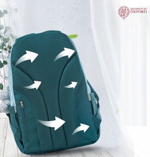 Рюкзак школьный Oxford