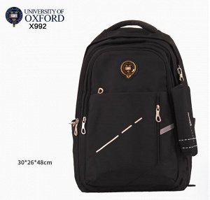 Рюкзак школьный Oxford