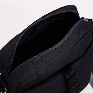 Сумка кросс-боди мужская TEXTURA, на молнии, 3 наружных кармана, 24x10x28 см, тёмно-серая