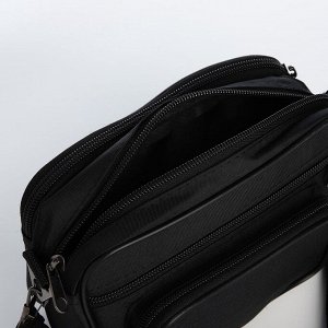 Сумка мужская через плечо на молнии, 3 наружных кармана, чёрная