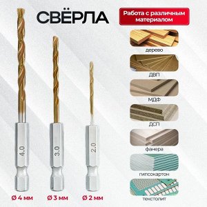 Электрическая отвертка с набором бит для ремонтных работ, набор 41 в 1 в кейсе