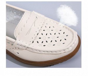 Кожаные женские мокасины