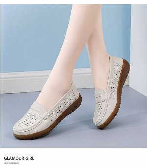 Кожаные женские мокасины