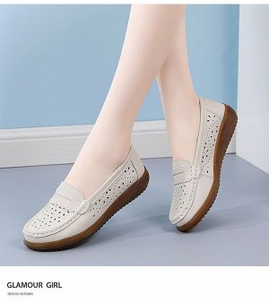 Кожаные женские мокасины