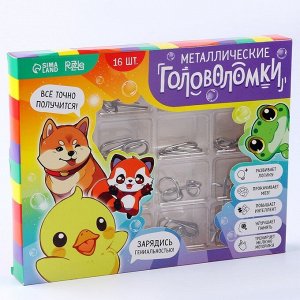 Металлические головоломки «Радуга», набор 16 шт.