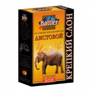 Батлер Крепкий слон BOP 250 гр. 1/20