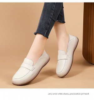 Кожаные женские мокасины