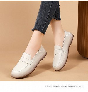 Кожаные женские мокасины