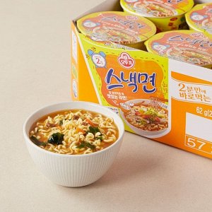 Лапша со вкусом говядины «Snack Ramen» 62г