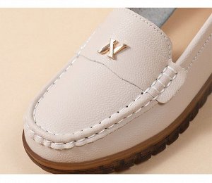 Кожаные женские мокасины