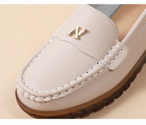 Кожаные женские мокасины
