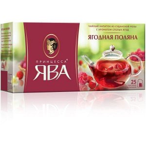 Чай Ява "Ягодная поляна" Каркаде Single 25 пак. 1/18